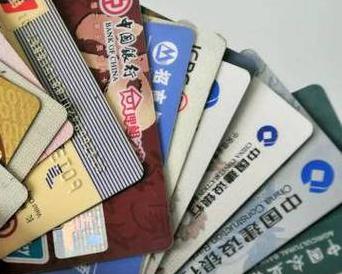 新浦新区个人消费贷款办理要符合哪些条件？